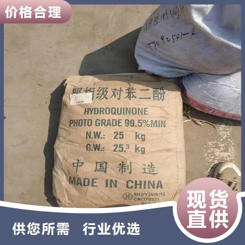 回收纤维素品质保证实力见证