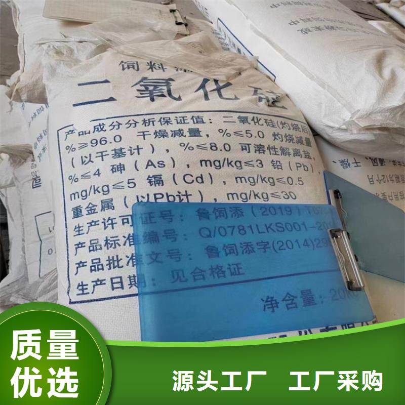  回收纖維素省心又省錢