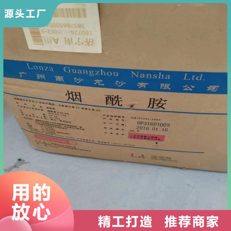 回收纖維素用心做好細(xì)節(jié)