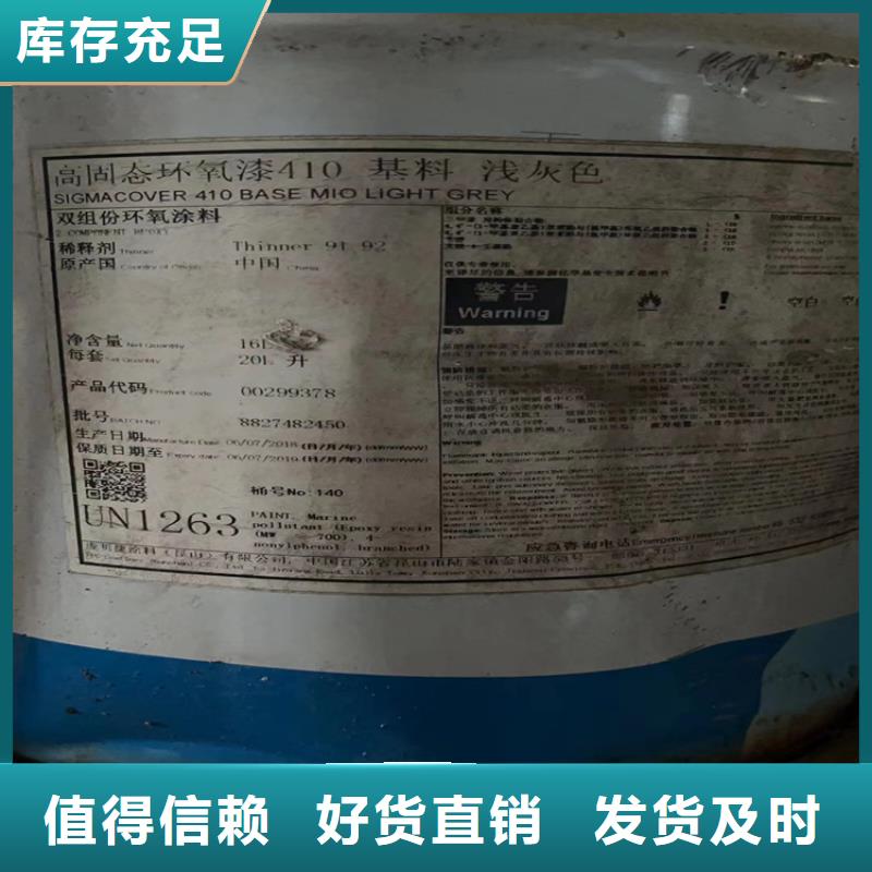 回收纤维素供应商