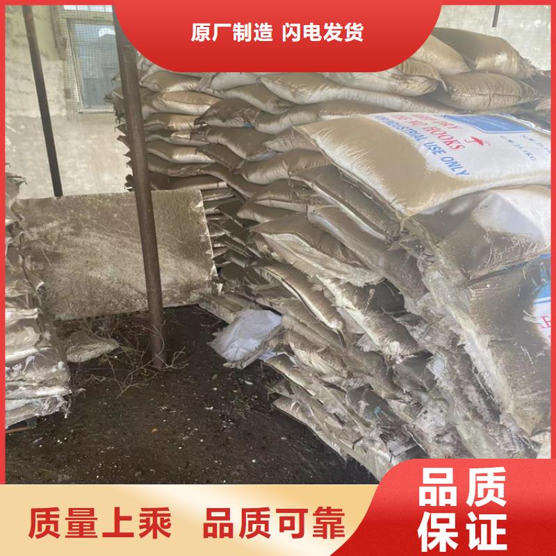 回收纖維素回收油漆應(yīng)用領(lǐng)域