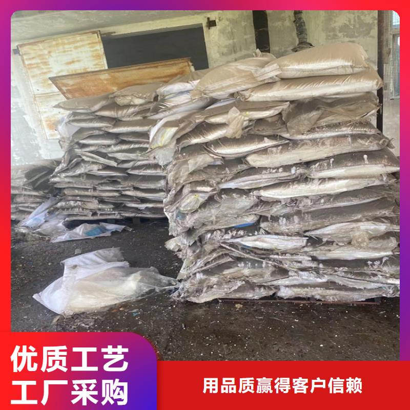  回收纤维素追求细节品质