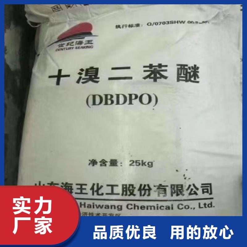 【回收纤维素二手银浆源厂直接供货】