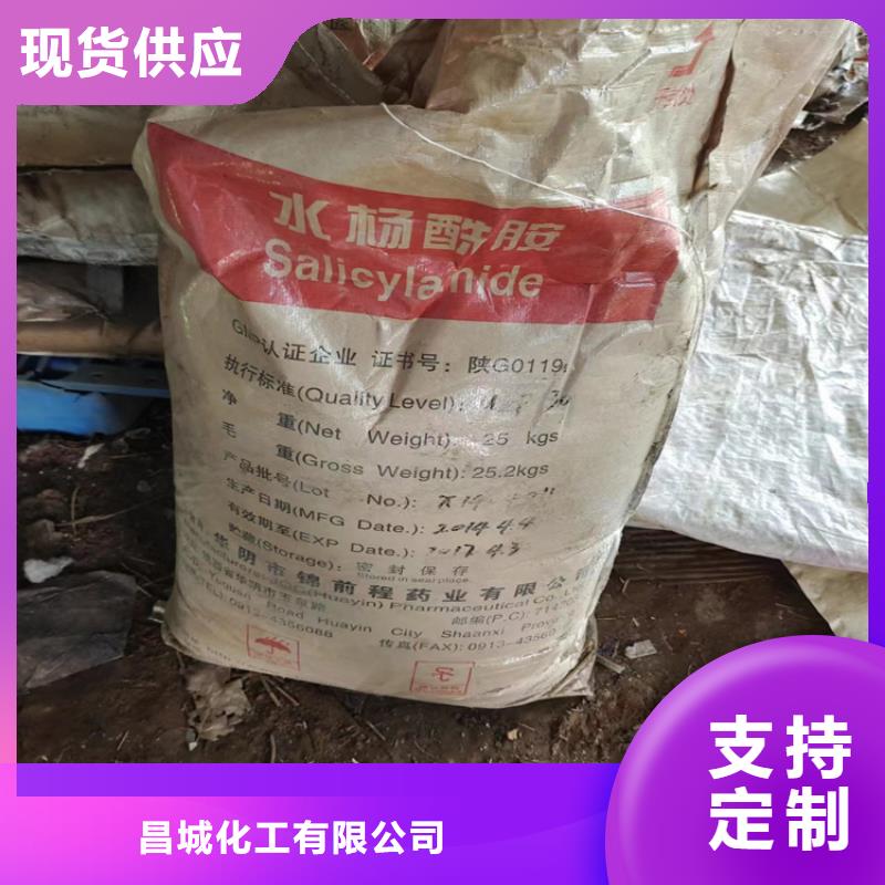 回收纖維素種類豐富