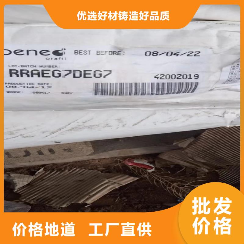  回收纖維素專業(yè)生產(chǎn)制造廠