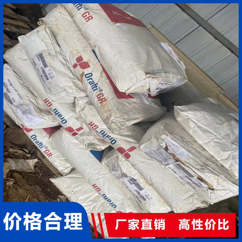  回收纖維素貨源充足