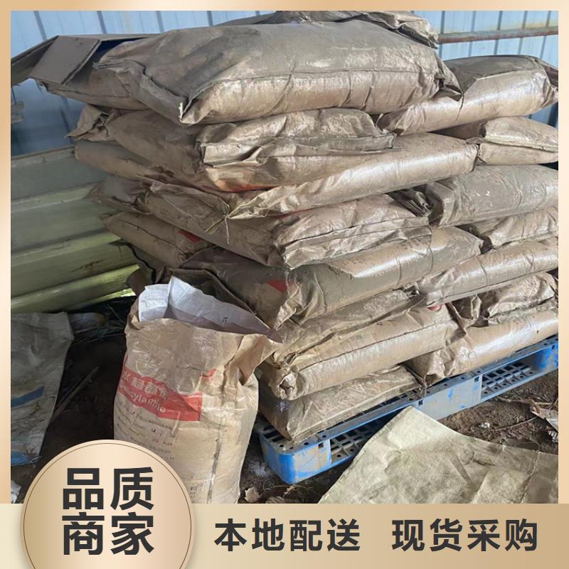 回收船漆現(xiàn)場結(jié)算