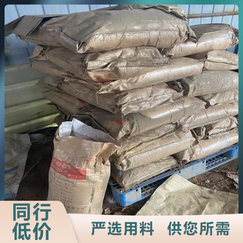 回收纖維素快速物流發(fā)貨