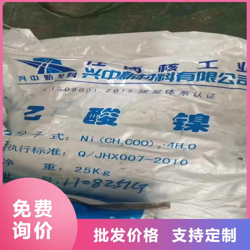 回收纖維素,回收聚丙烯庫(kù)存豐富