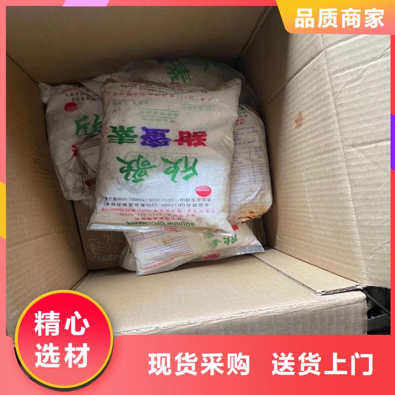 回收纖維素工廠認(rèn)證