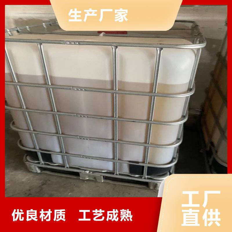 回收纤维素产品细节参数