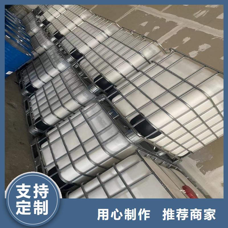 回收纖維素源頭廠家經(jīng)驗豐富