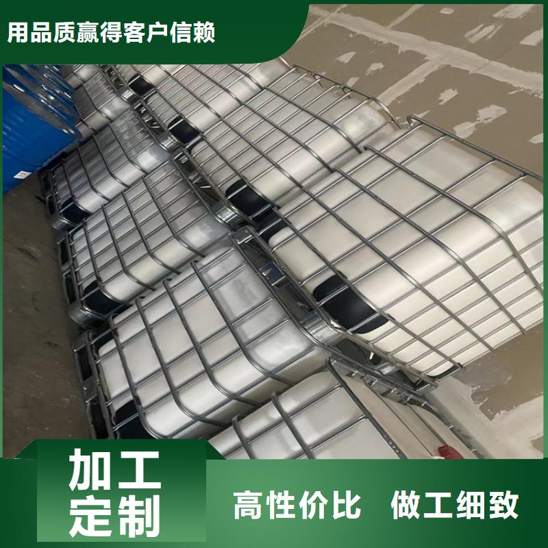 回收纖維素產(chǎn)地采購