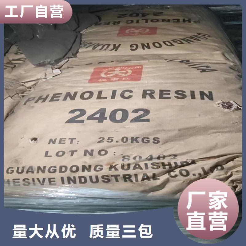 回收纖維素的圖文介紹