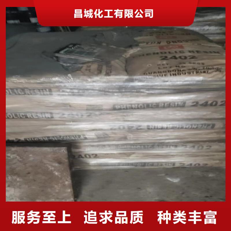  回收纤维素省心又省钱