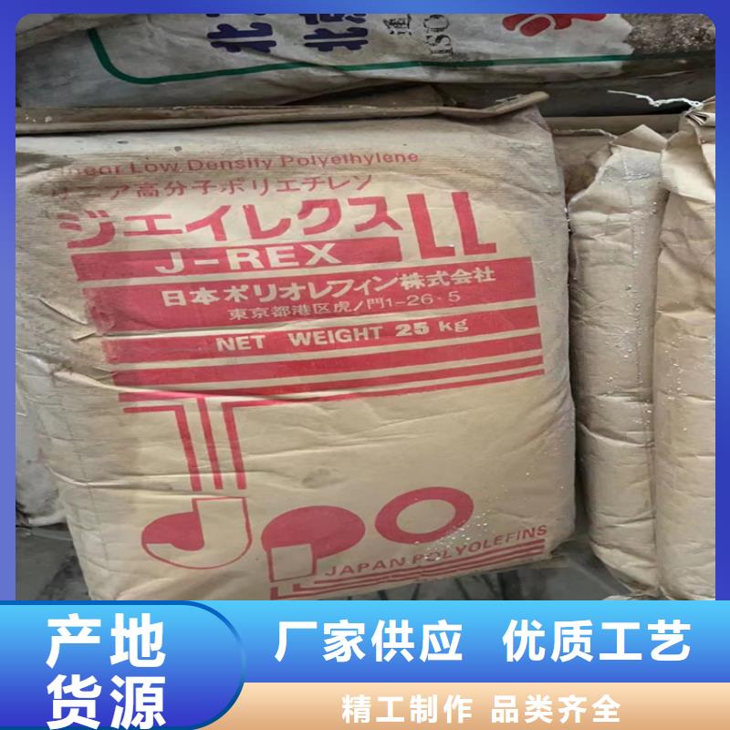 回收纖維素專(zhuān)業(yè)廠家