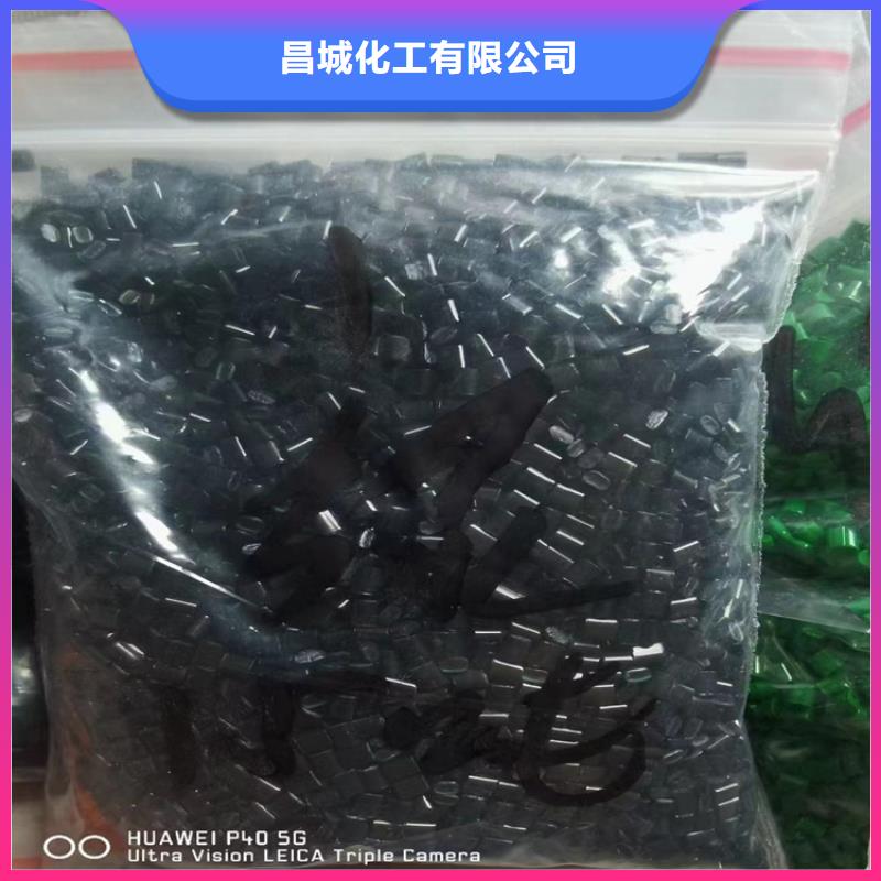 回收纖維素發(fā)貨迅速