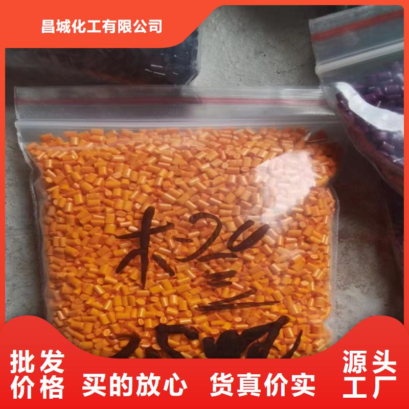 回收纤维素精选好货