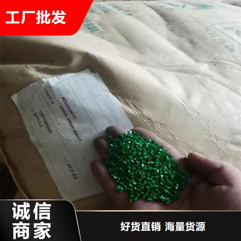 回收纤维素用心做好细节