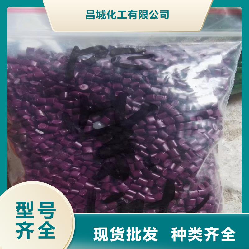 回收纖維素歡迎新老客戶(hù)垂詢(xún)