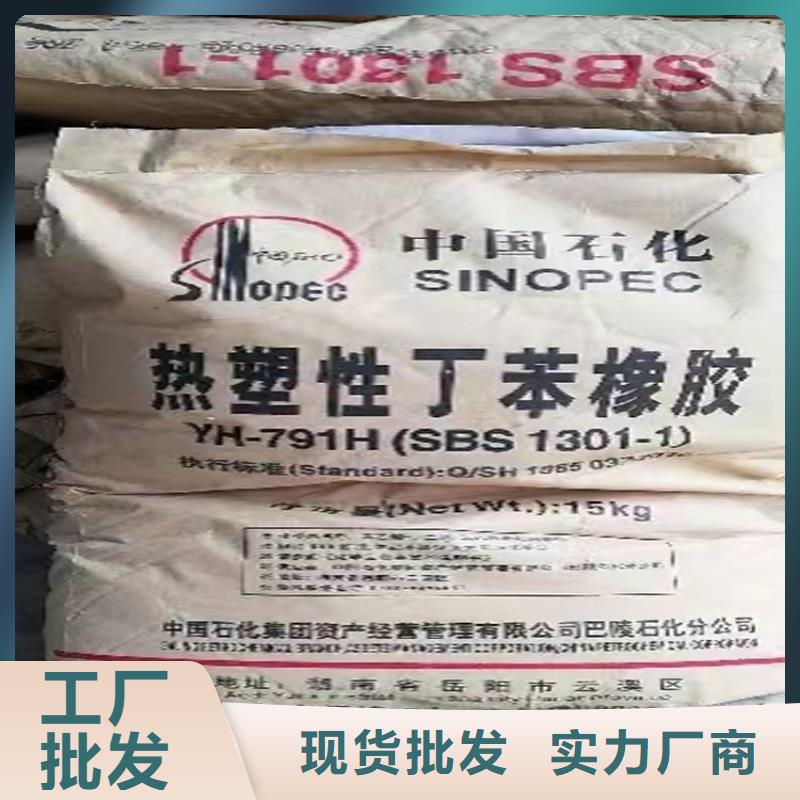 回收纤维素供应商