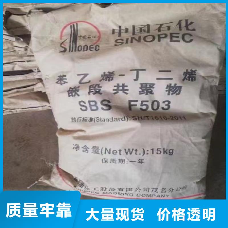 回收纤维素品牌专营