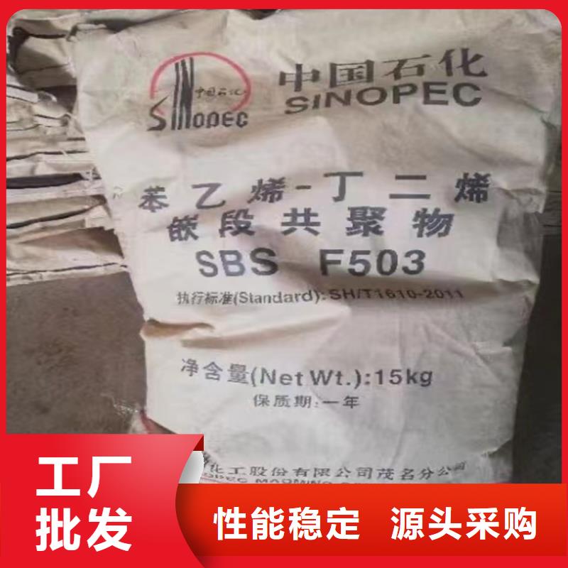 回收纤维素工厂认证