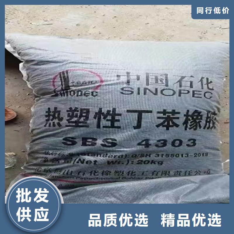回收纖維素,回收油漆實(shí)力廠家