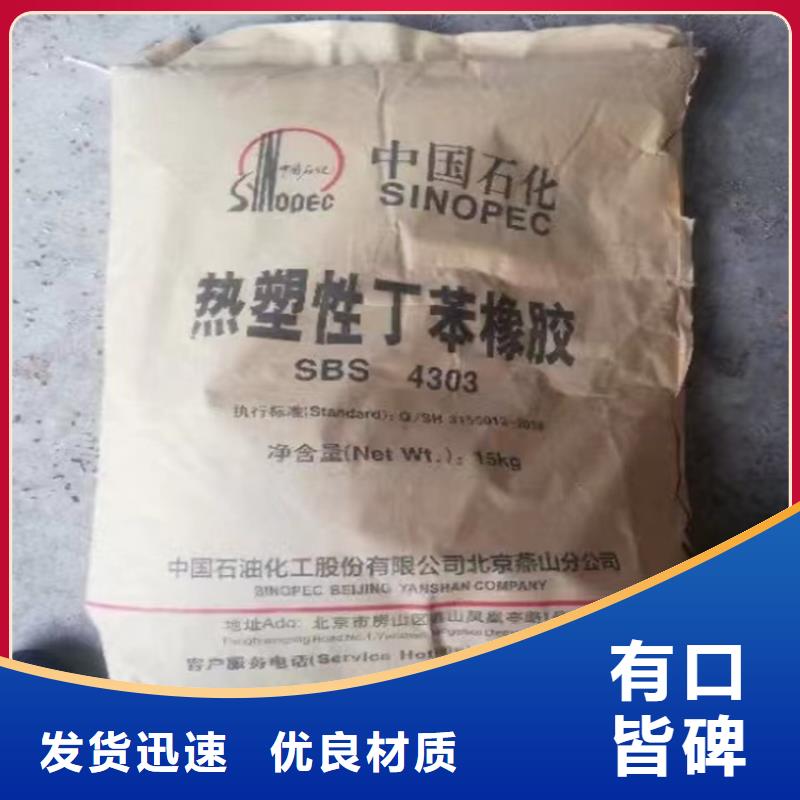  回收纤维素信誉有保证