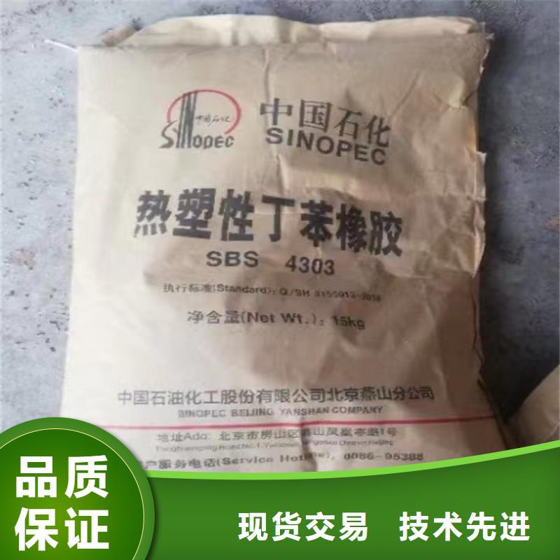 回收纤维素【硅胶回收】产地货源