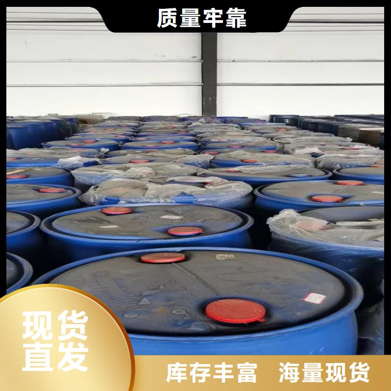 回收纖維素回收油漆高品質(zhì)誠(chéng)信廠家