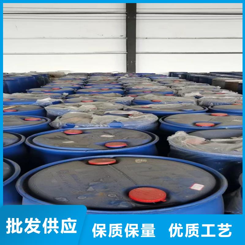 回收纤维素现货销售