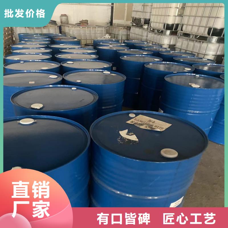 回收纤维素【回收氢氧化锂】现货满足大量采购