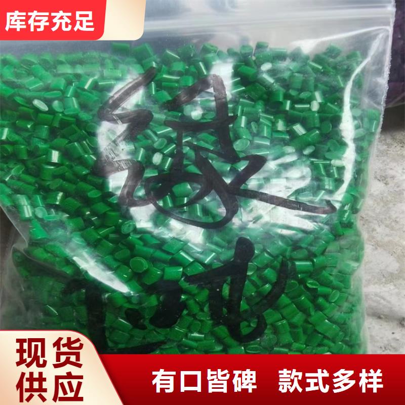  回收纖維素質(zhì)保一年