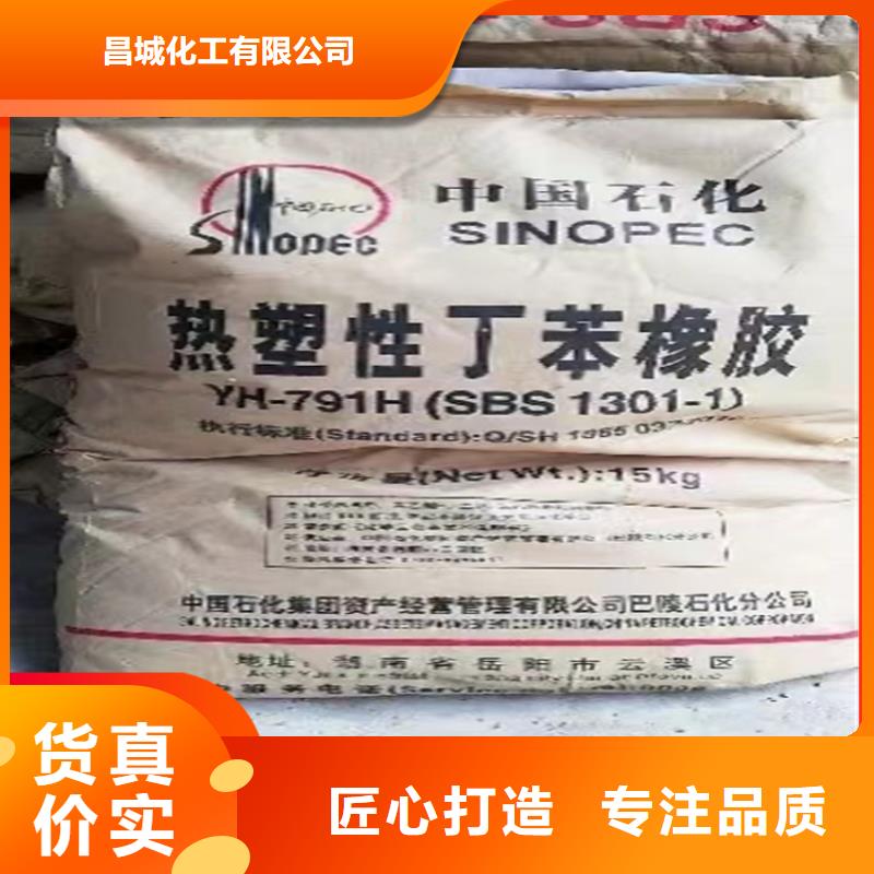 回收纖維素量大從優(yōu)
