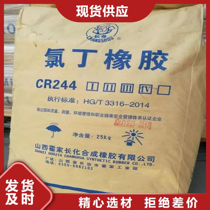 回收纖維素精工打造