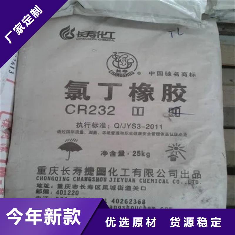  回收纖維素追求細(xì)節(jié)品質(zhì)