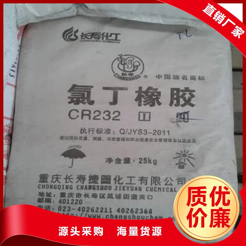 回收纤维素支持定制加工