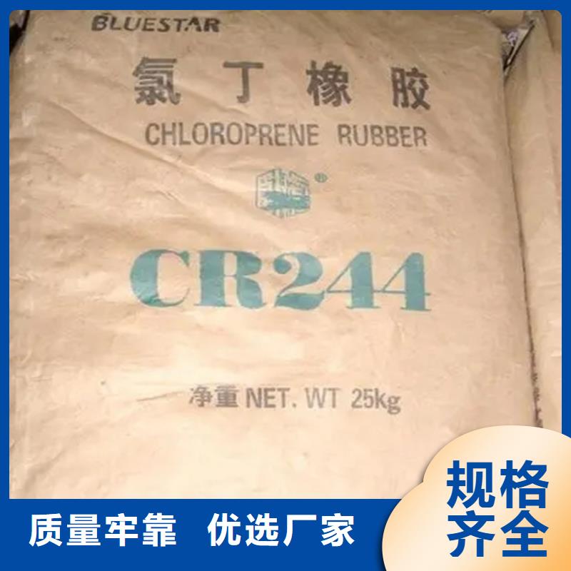  回收纤维素专业生产制造厂