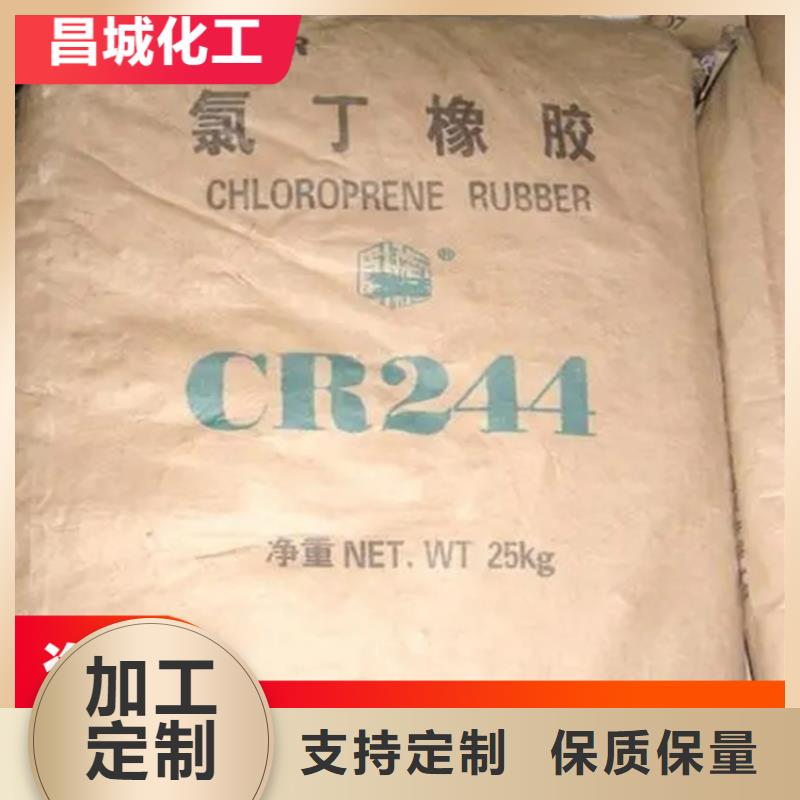 回收纖維素鈀炭催化劑回收供您所需