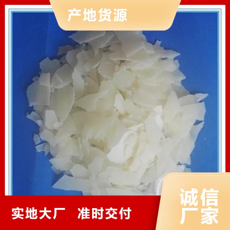 回收纖維素品牌專營(yíng)