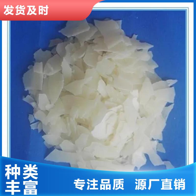 回收纖維素源頭廠家經(jīng)驗豐富