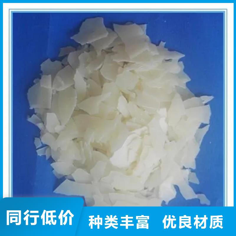  回收纤维素实拍展现