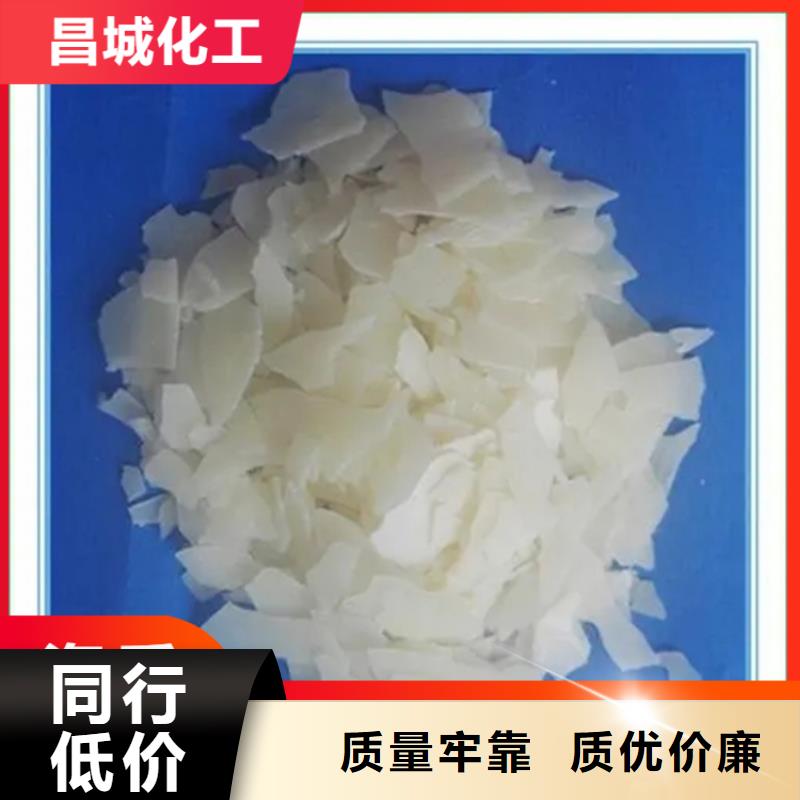  回收纤维素为品质而生产