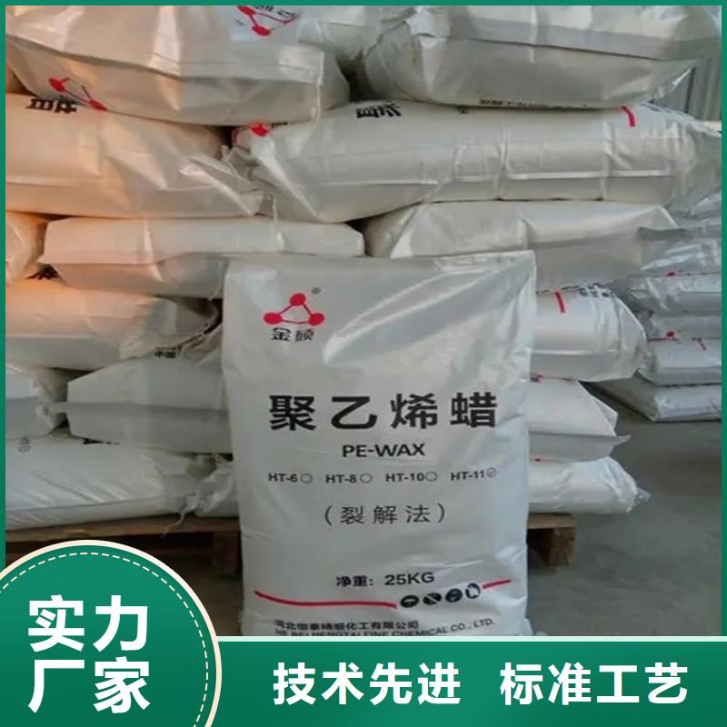  回收纤维素为品质而生产