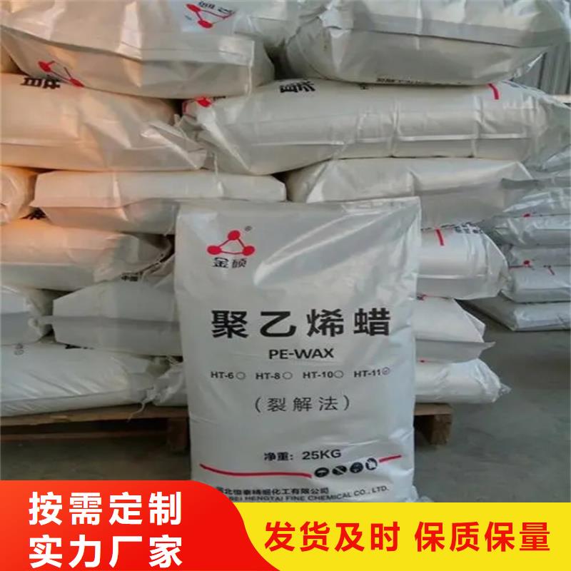 回收纖維素廠家直銷省心省錢
