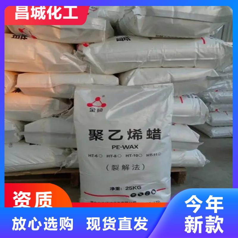  回收纤维素追求细节品质