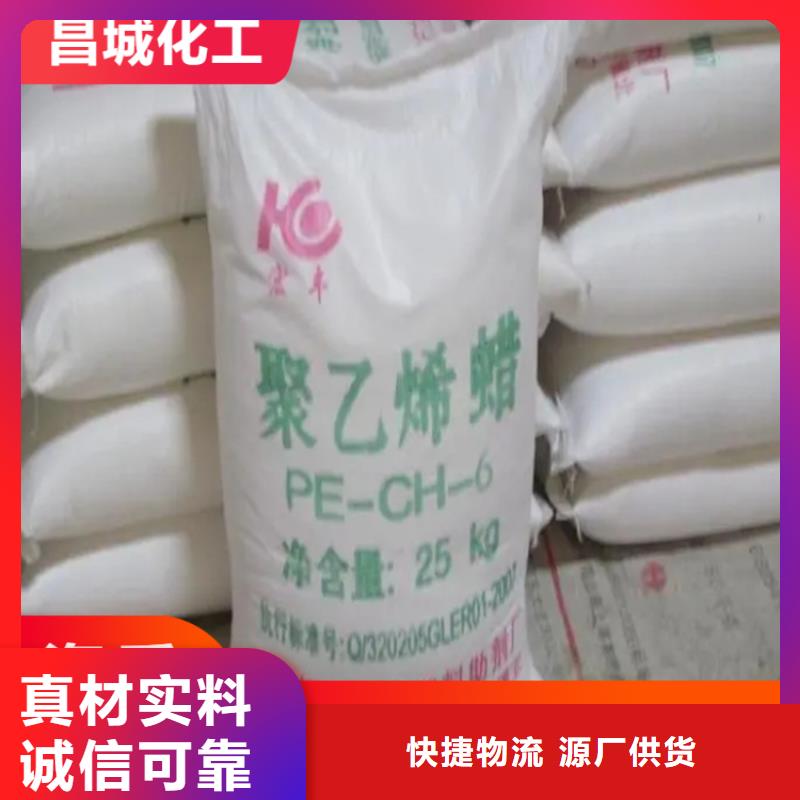 【回收纤维素二手银浆源厂直接供货】