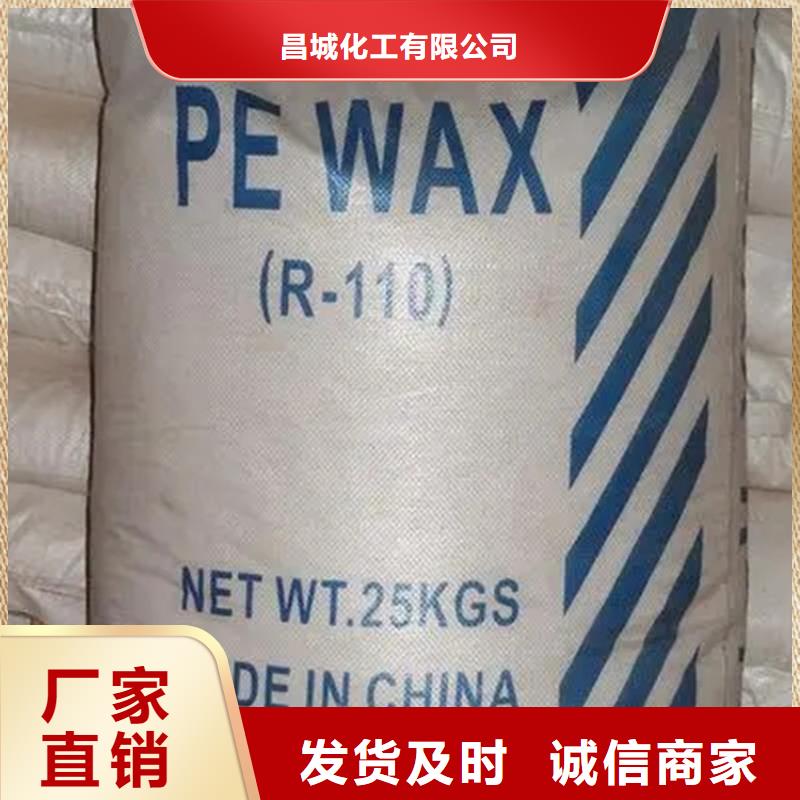  回收纤维素省心又省钱