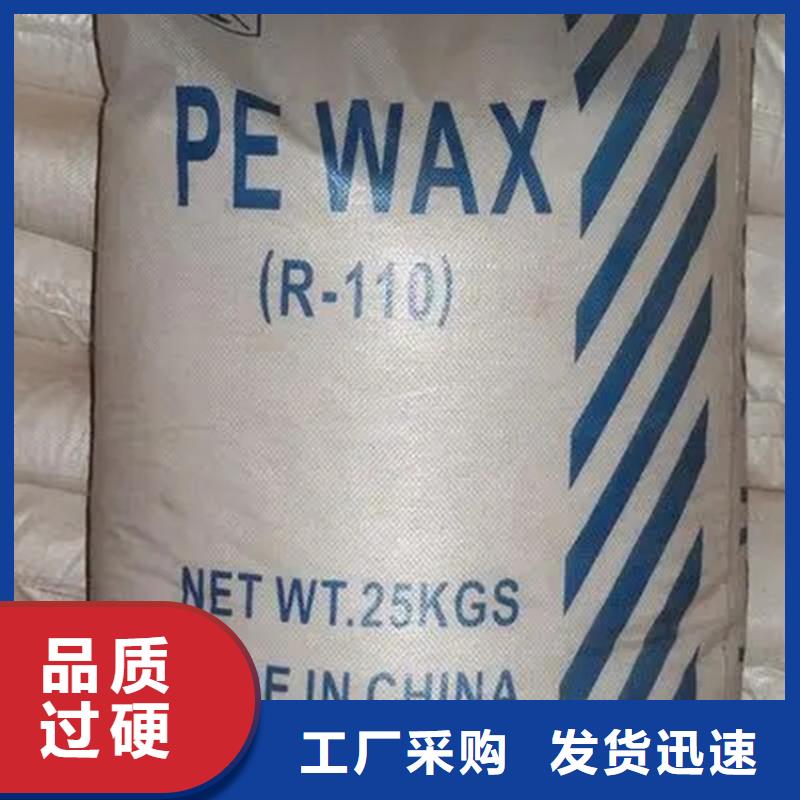  回收纖維素定制批發(fā)